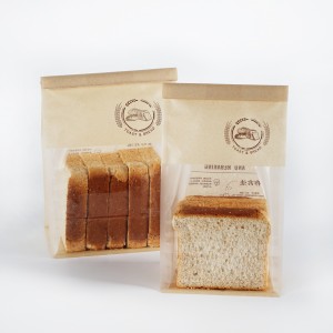 Öko-frëndlech 50gsm Fettbeständeg Take Away Mëttegiessen Iessen Verpackung Braun Kraftpabeier Sandwich Bag