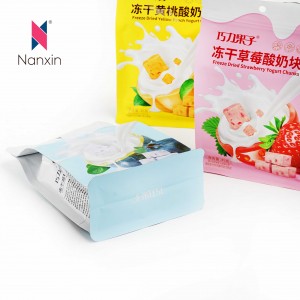 Multiple Specifications Eight Side Sealing Flat Bottom Bag Aluminum Foil coffee Snacks Dried Fruits packaging Zipper Bags with Valve