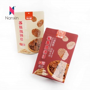 MOQ ទាប Custom Stand Up Pouch With Zipper for Food Cookie Packaging Zip Lock Foil Bag Plastic Bag Zipper Packaging for Food