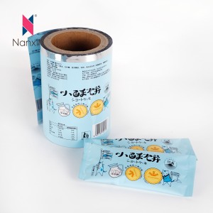 कस्टम केक कैंडी चॉकलेट आलू चिप्स कॉफी चाय दूध पाउडर कुकीज़ पैकेजिंग बैग खाद्य पैकेजिंग प्लास्टिक रोल फिल्म