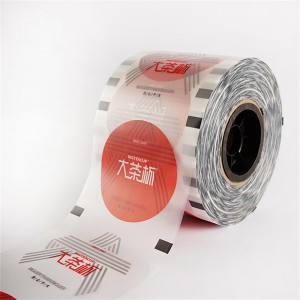 Plastic Laminated Sealing film PLA cup sealer film for bubble tea PP cups sealing roll film