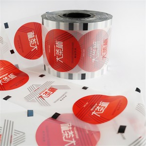 플라스틱 적층 밀봉 필름 버블티용 PLA 컵 실러 필름 PP 컵 밀봉 롤 필름