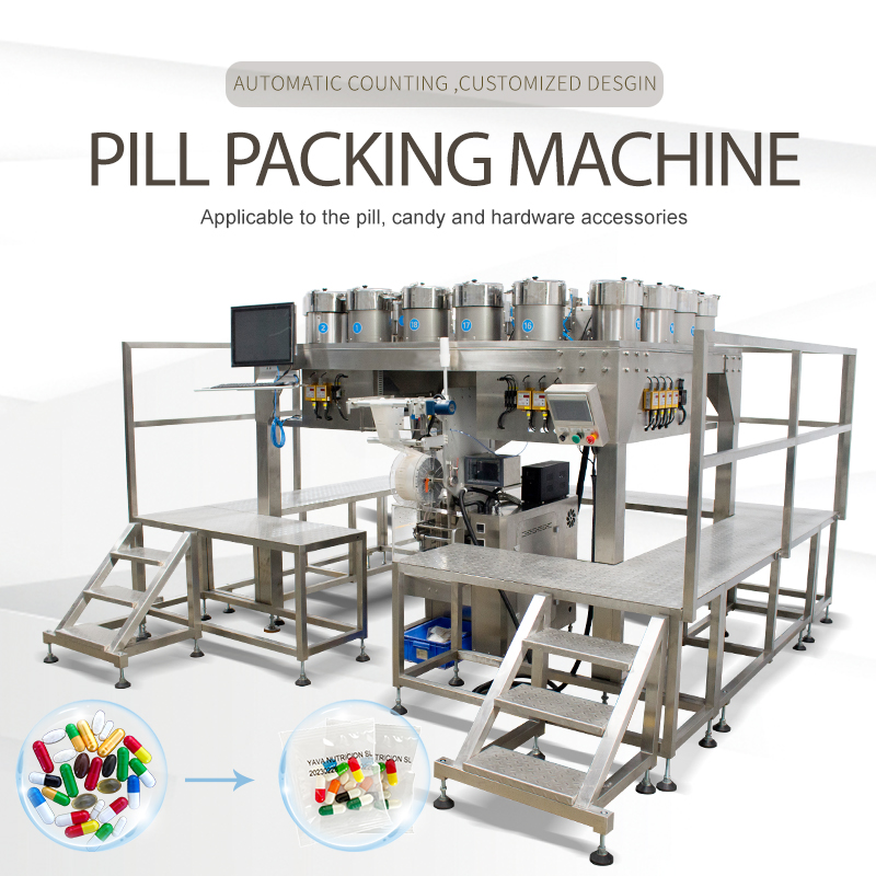 Pill Capsule Automatic Packing Machine (1)