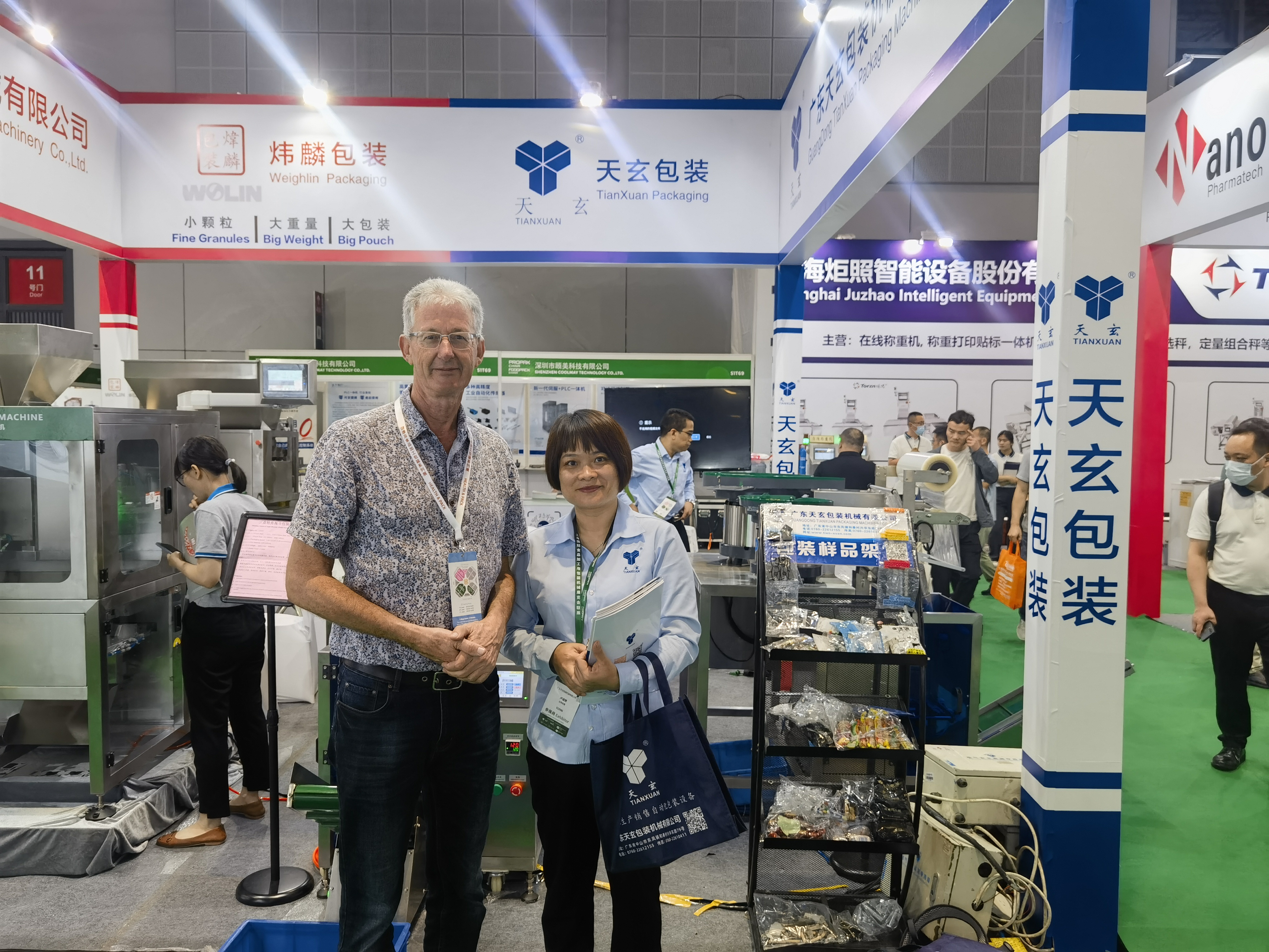 PROPACK SHANGHAI 2023: Mullistaa pakkausteollisuuden ruuvipakkauskoneilla