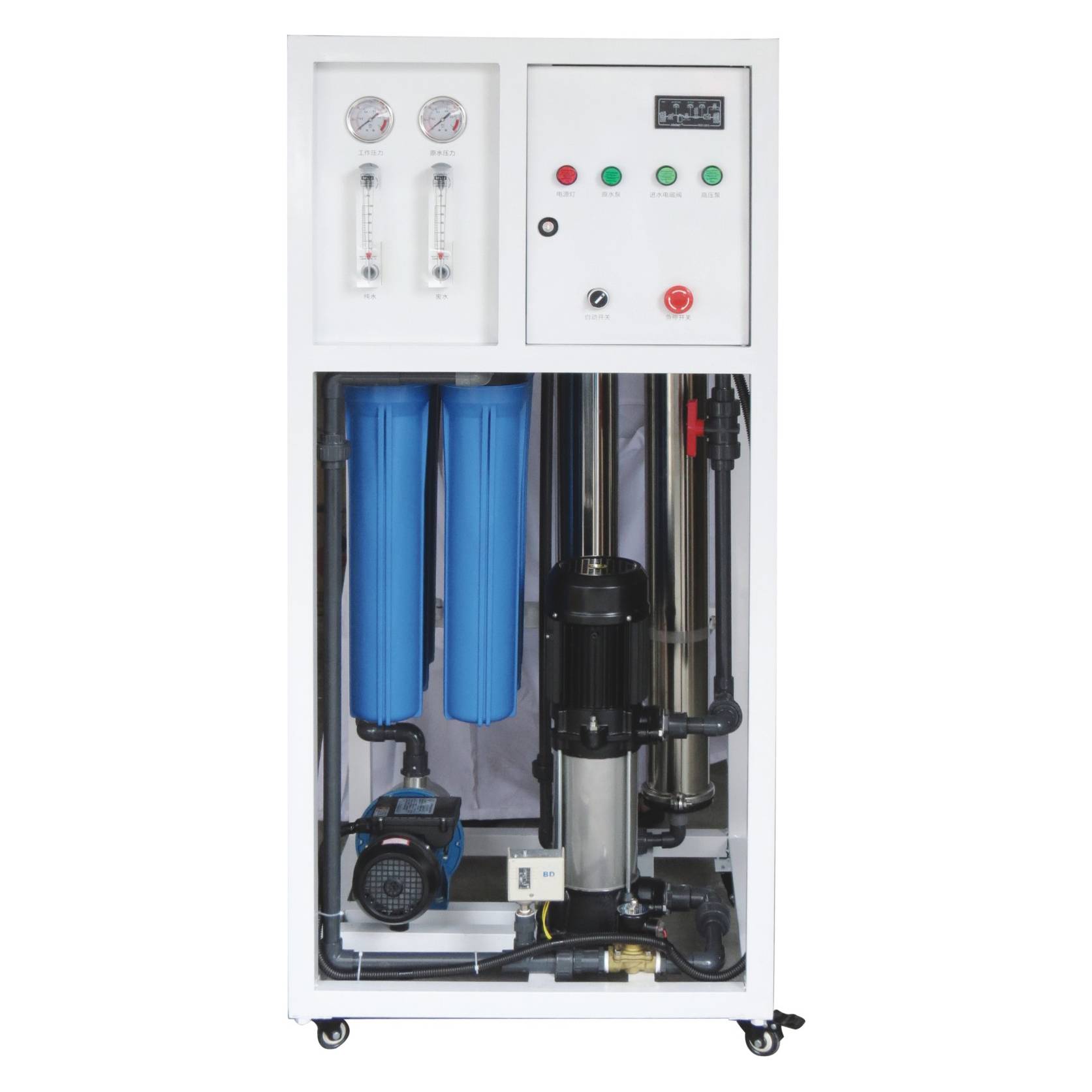 400-800G Commercial RO system water filter reverse osmosis water purifier Featured Image