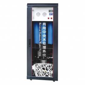 Commercial central water treatment system with RO membrane water purifier