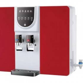 hot and cold RO water purifier with color design FQ-RH101