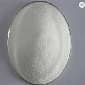 काँक्रीट पदार्थ सोडियम Gluconate