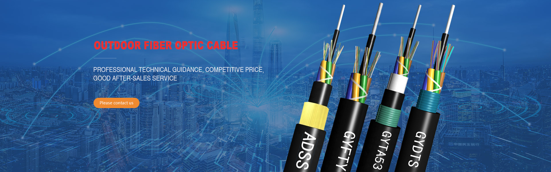 Aerial Optical Cable