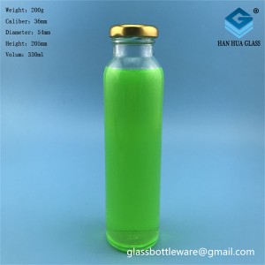 Factory direct sales 330ml silk mouth juice drink glass bottle