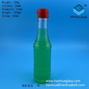Hot selling 200ml olive oil glass bottle price