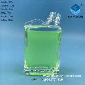 Wholesale price of 125ml glass wine bottle with crystal white material