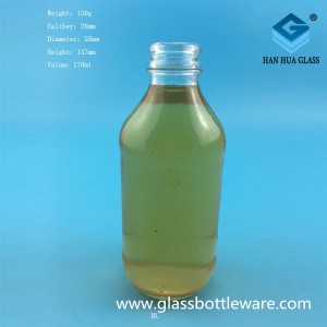 Wholesale price of 150ml fragrant oil glass bottle