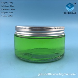 Wholesale of 200ml round honey glass bottle