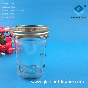 Wholesale 200ml Food Glass Bottle Honey Glass Bottle Price