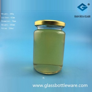 Wholesale 250ml round glass Pickled vegetables bottle