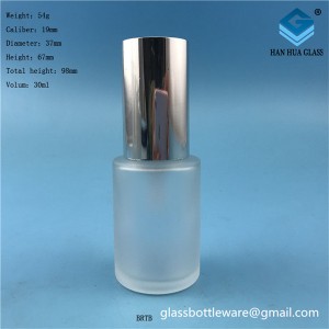 30ml frosted glass lotion bottle cosmetic bottle