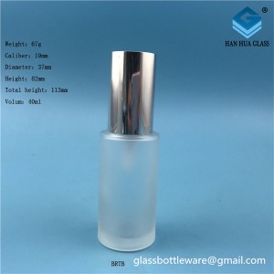 40ml frosted glass lotion bottled wholesale