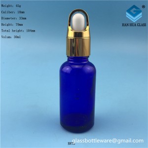 30ml blue glass essential oil sub bottle