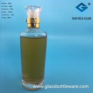 550ml crystal white glass wine bottle