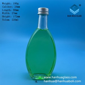 220ml flat glass wine bottle manufacturer