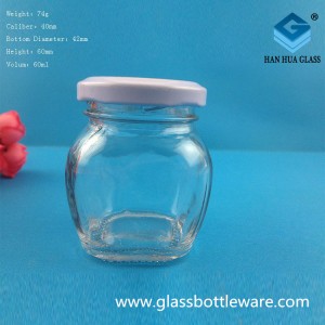 Hot selling 60ml jam glass bottle, caviar bottle price