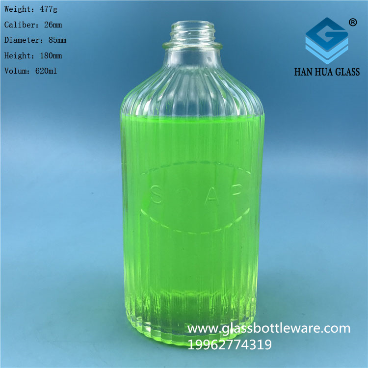 Wholesale price of 600ml exported hand sanitizer glass bottles Featured Image