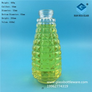 Wholesale of 650ml glass bird feeders sold directly by manufacturers
