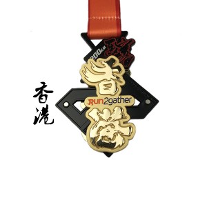 Visoka kvaliteta prilagođeni Crna Gotovi Hong Kong medalja