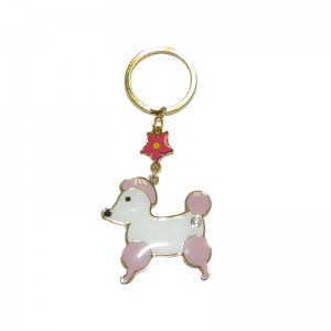Personalized Cartoon Cute Animal Keychain