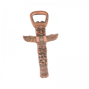 Discountable price China High Quality Key Shape Bottle Opener with Keyring