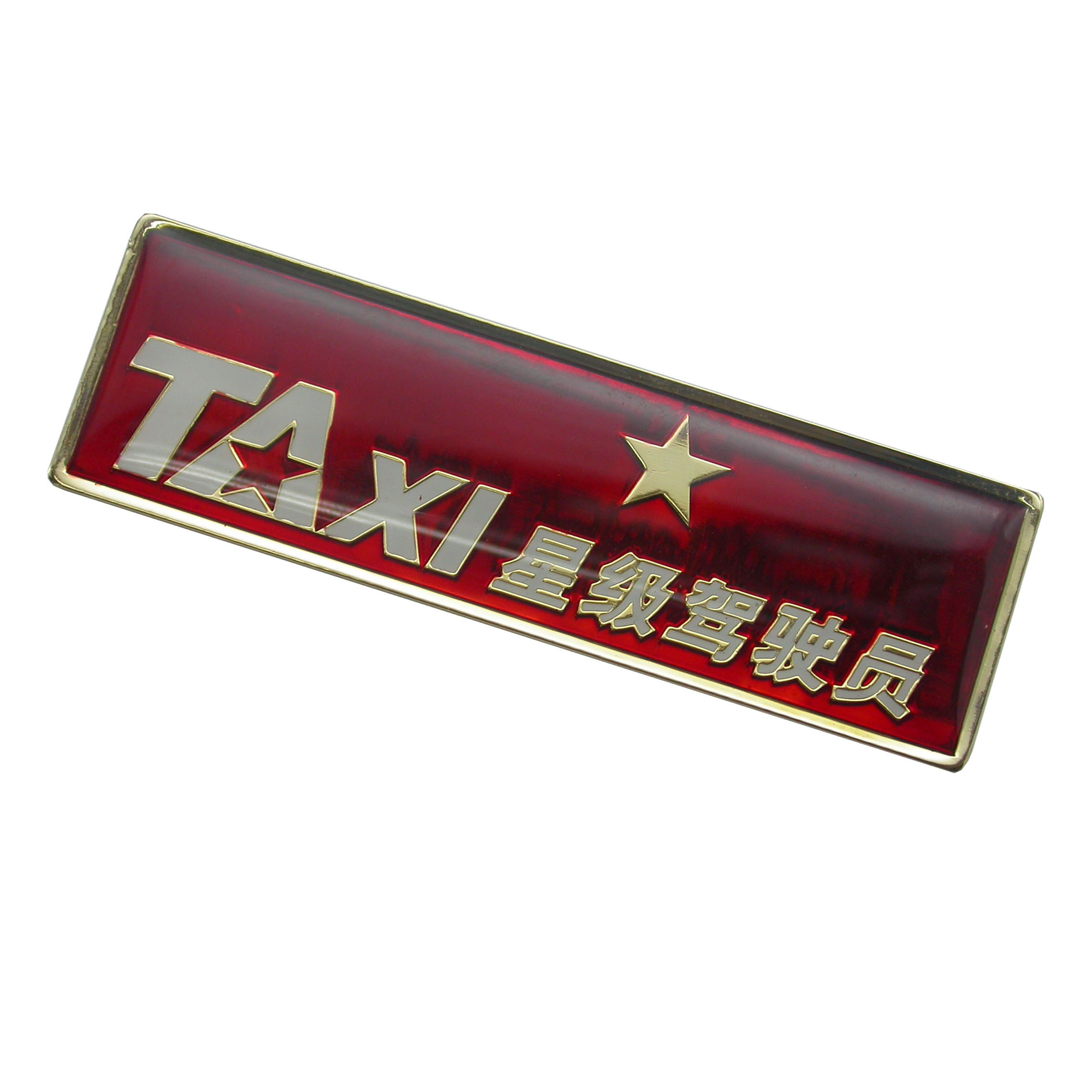 China Manufacturer for China Fridge Magnet - Epoxy – Red soft enamel Work Number Card – Global Art Gifts