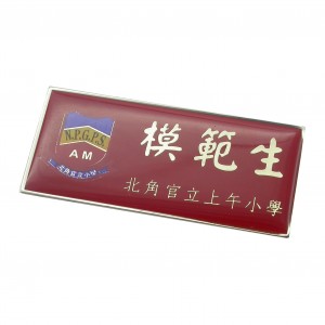 Wholesale China Round Shape Dog Tag, Custom Flag Pet Tags
