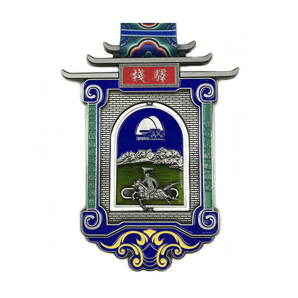 China Gold Supplier for Metal Silver Medals - Slider Medal for 2019 Chaya mountain Marathon series run – Global Art Gifts