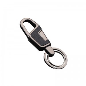 Promotiouns Geschenker-gratis Design Leather Keychain