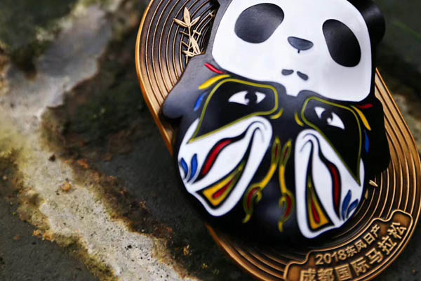 Panda Medal with Sichuan Opera Masks 