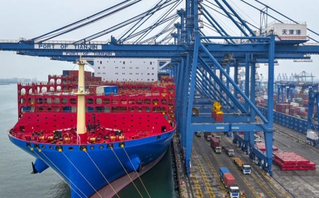 New Direct Route from TIANJIN PORT to South America Boots Convenient for Steel Toe Shoe Factory