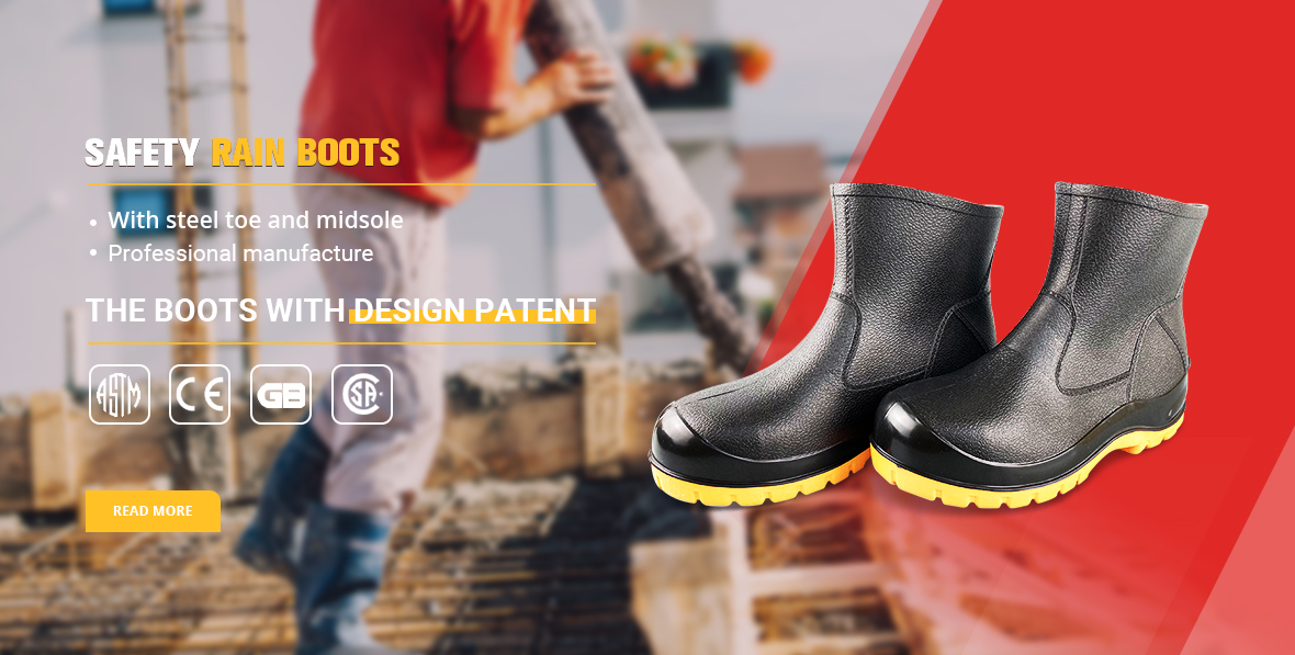 PVC Safety Rain Boots