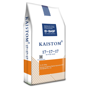 KAISTOM – 安定した尿ベースの複合肥料(17-17-17) BASF DMPP
