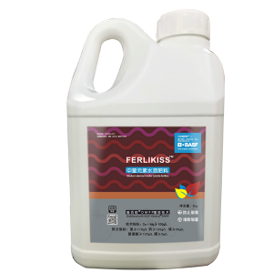 FERLIKISS Medium Element Water-Soluble Fertiliz...