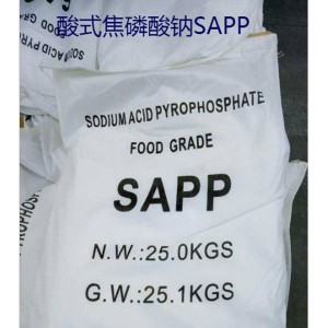 Materia prima química: sustancia química SAPP