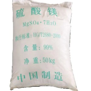 Materia prima química: heptahidrato de sulfato de magnesio