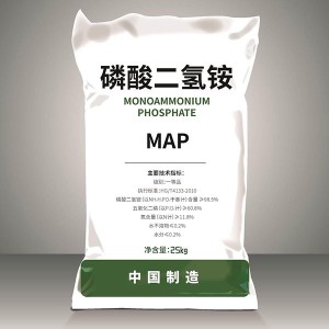 Materia prima química: MAP (fosfato monoamónico)