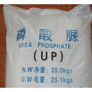 Materia prima química: sustancia química UAP