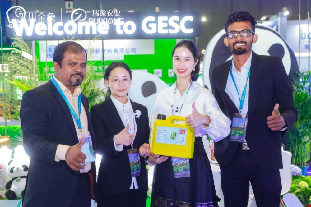 24rd China International Agrochemical & Crop Protection Exhibition (CAC2024),GESC-Ruixiang Agriculture Shines Again!