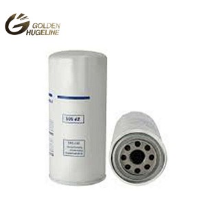 Truck oil filter manufacturers in china FF5776 W950 H19W 011902136 0611049 new truck oil filters
