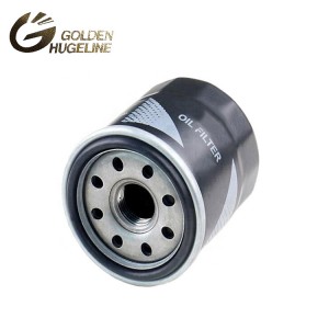 High performance types of auto filter oil 15601-BZ010 oil filter in china 15601-bz010