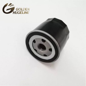High performance types of auto filter oil 15601-BZ010 oil filter in china 15601-bz010