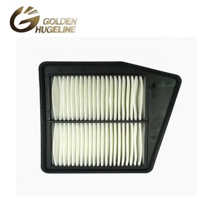 Big discounting Wholesale Distributors Oil Filters - Environment friendly products 17220-R60-U00 Car air filter – GOLDENHUGELINE