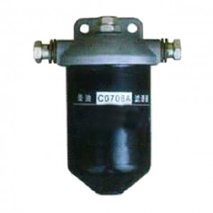 Cheap Diesel Engine Parts 0708 C0708A Fuel Filter Element fuel filter c0708